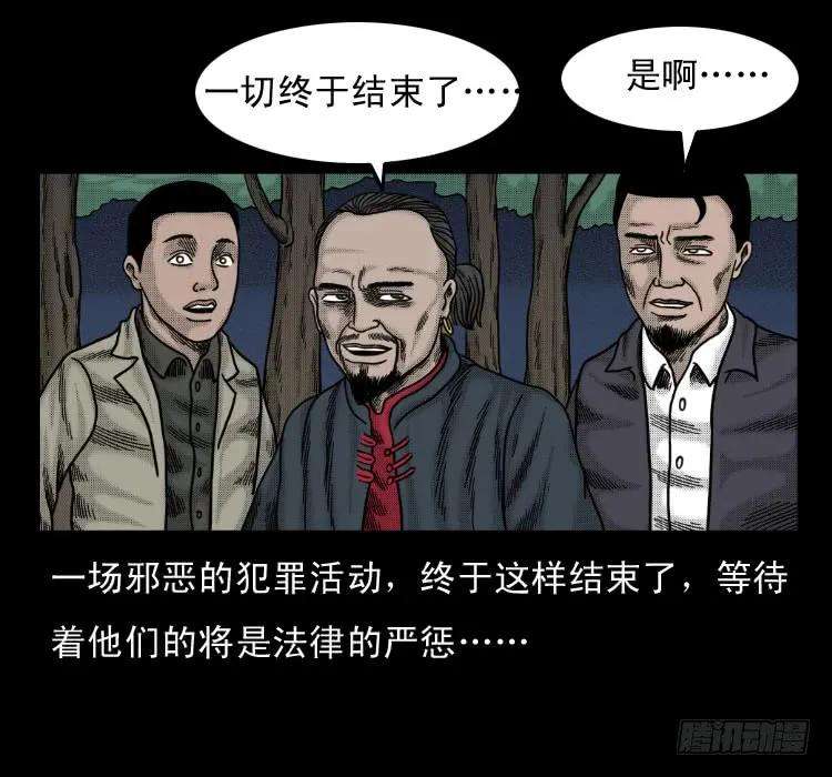 80.jpg