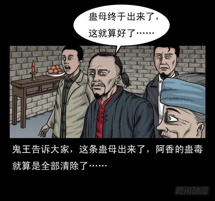 62.jpg