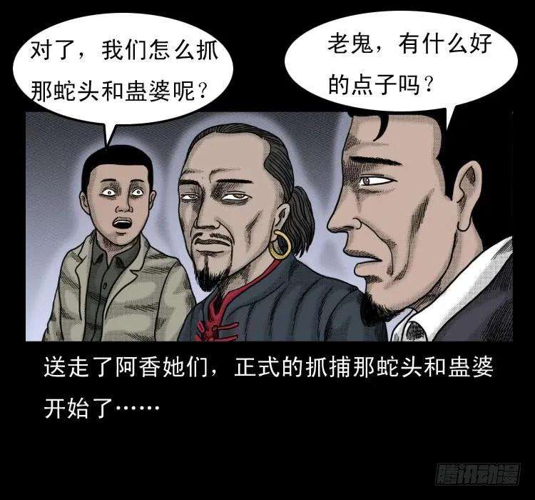68.jpg