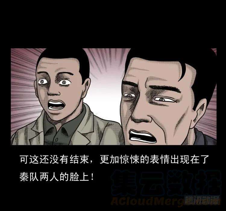57.jpg