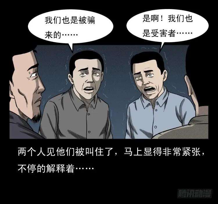 62.jpg