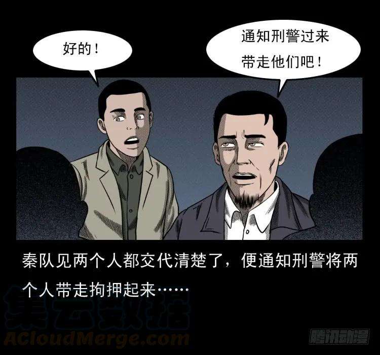 73.jpg