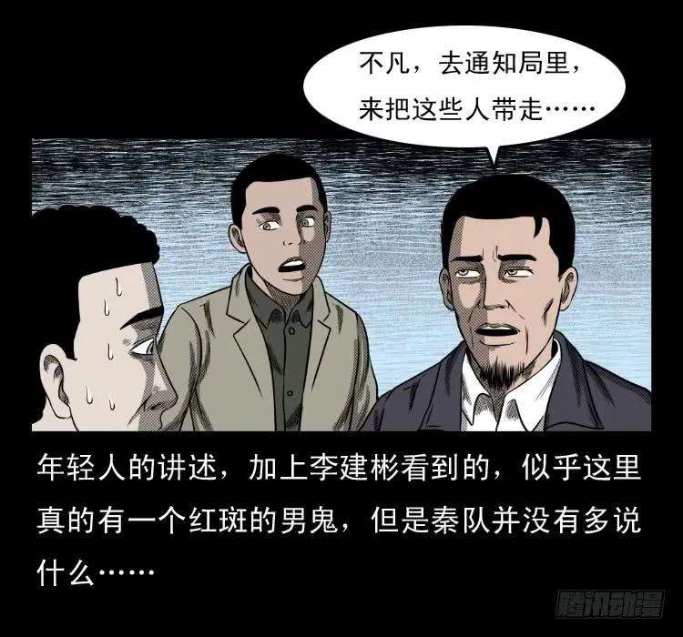 56.jpg