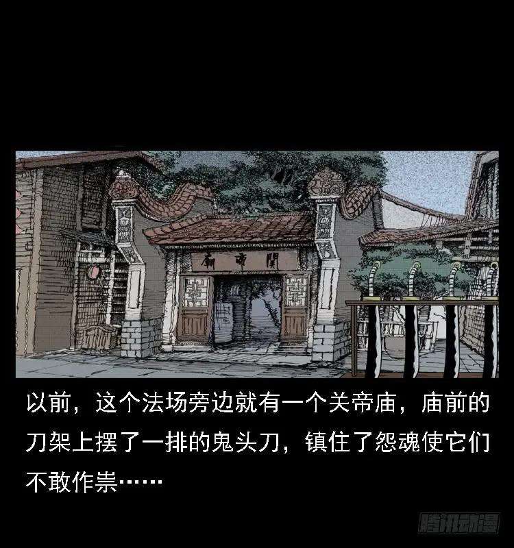 67.jpg