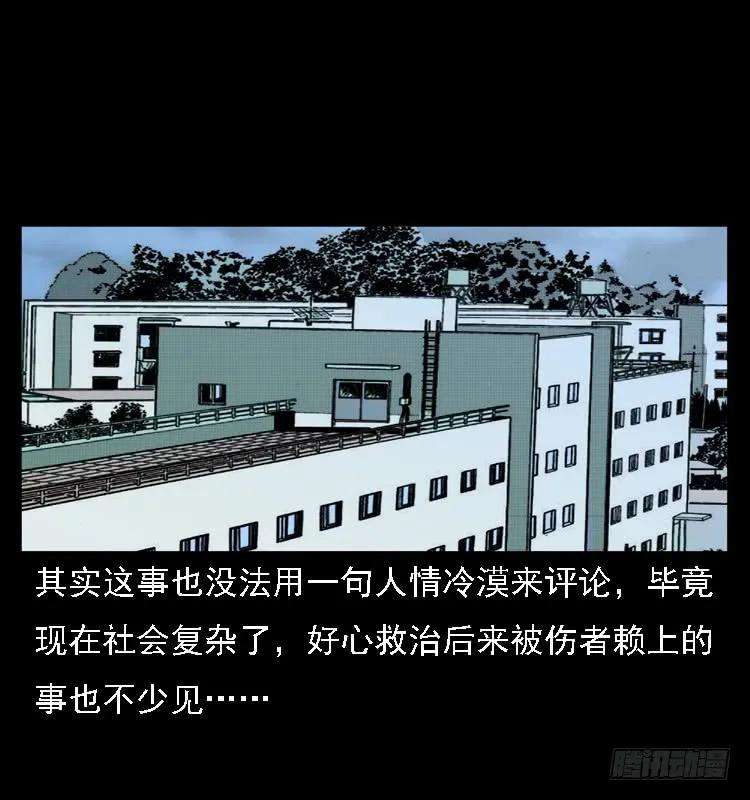 43.jpg