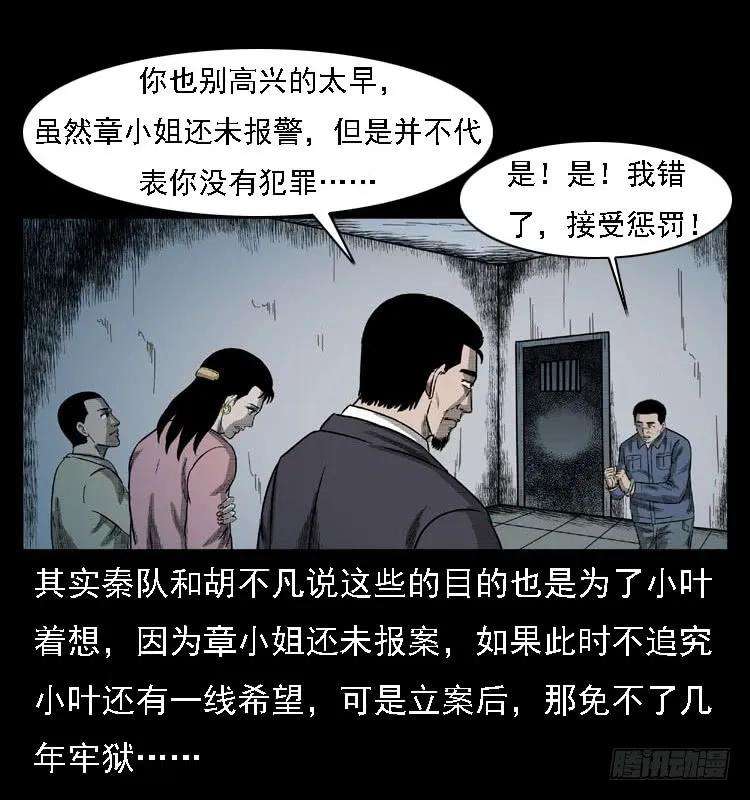 82.jpg