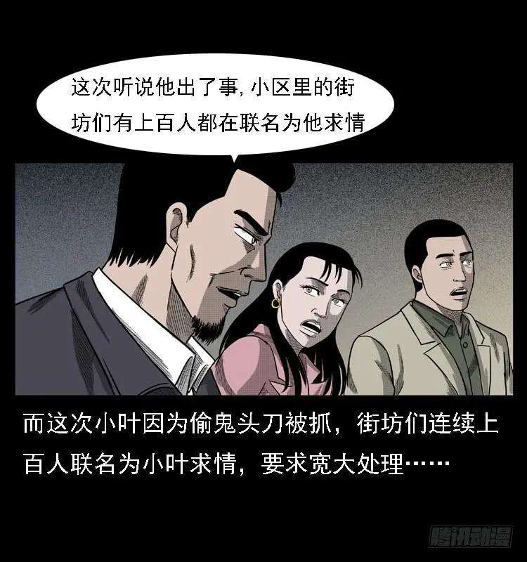 80.jpg