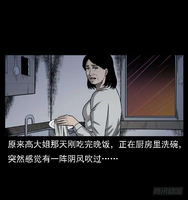 46.jpg