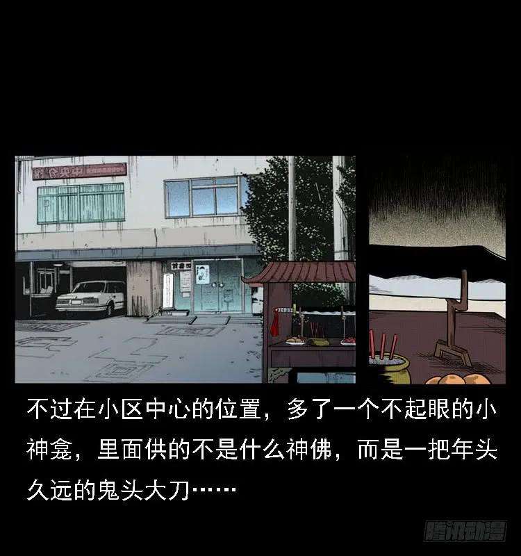90.jpg