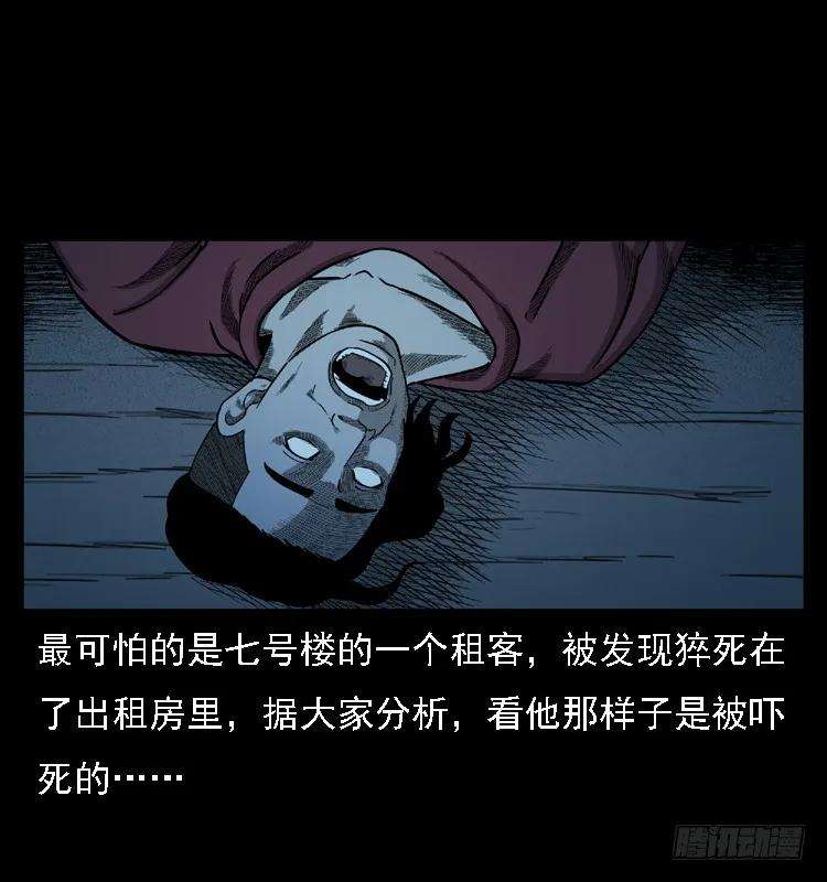 60.jpg