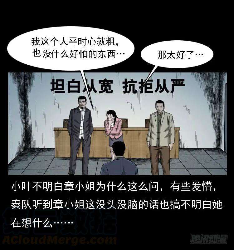 85.jpg