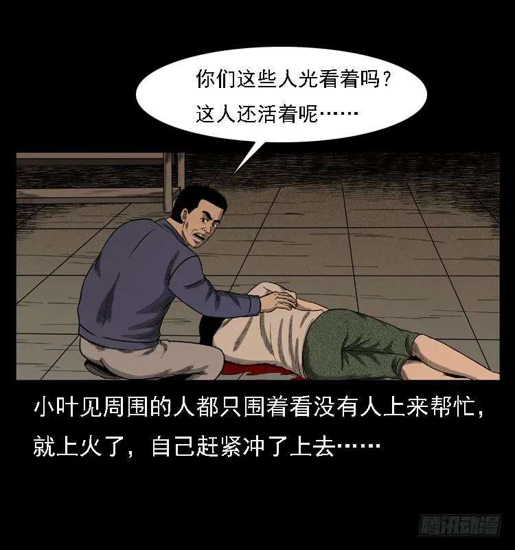 40.jpg