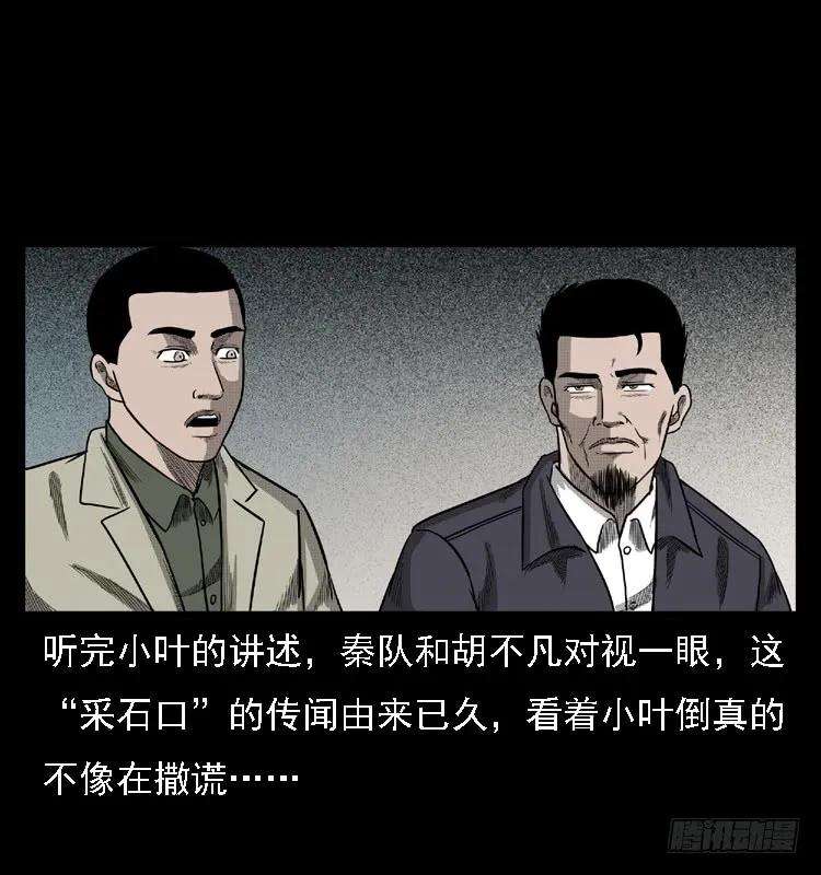 70.jpg