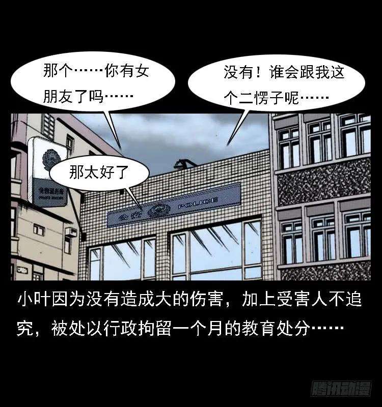 88.jpg