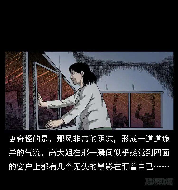 48.jpg