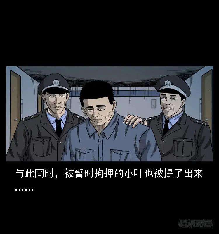 74.jpg