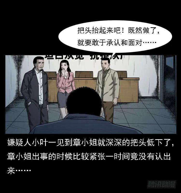 76.jpg