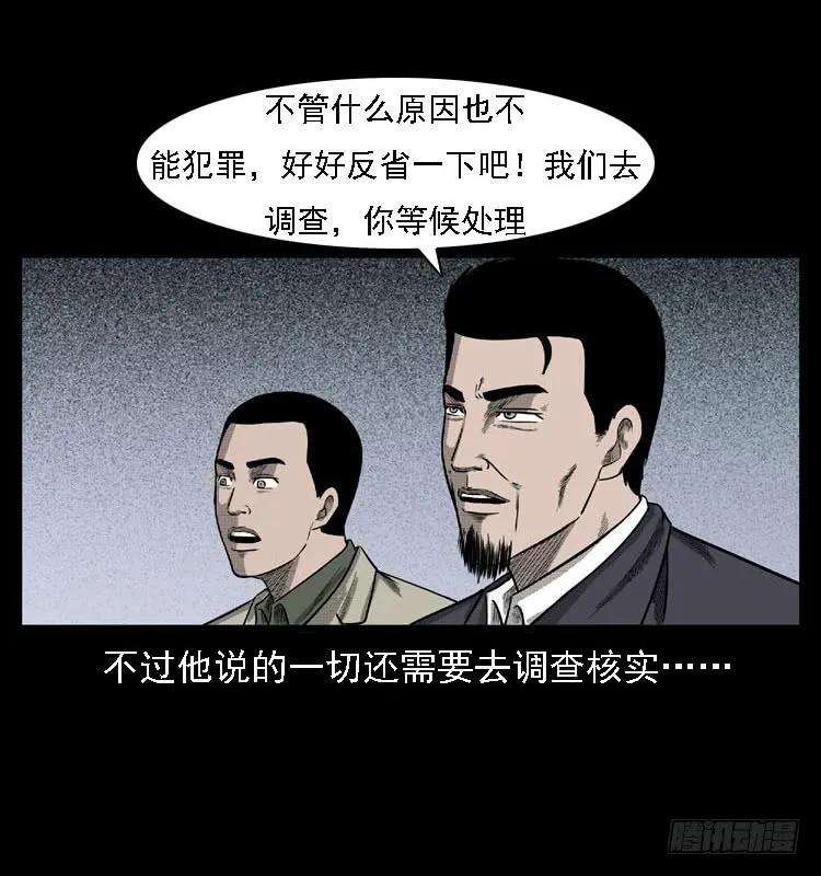 71.jpg