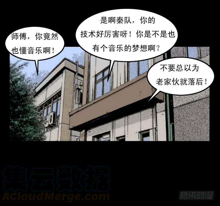 73.jpg