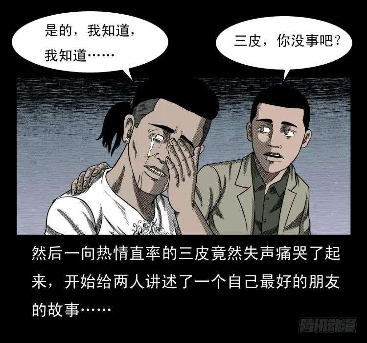 60.jpg