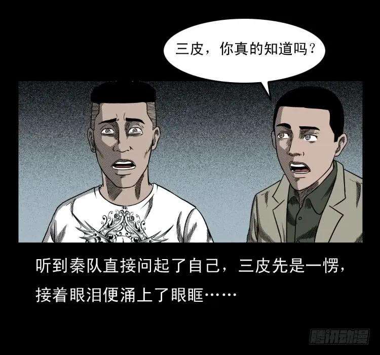 59.jpg