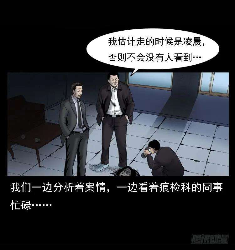 38.jpg