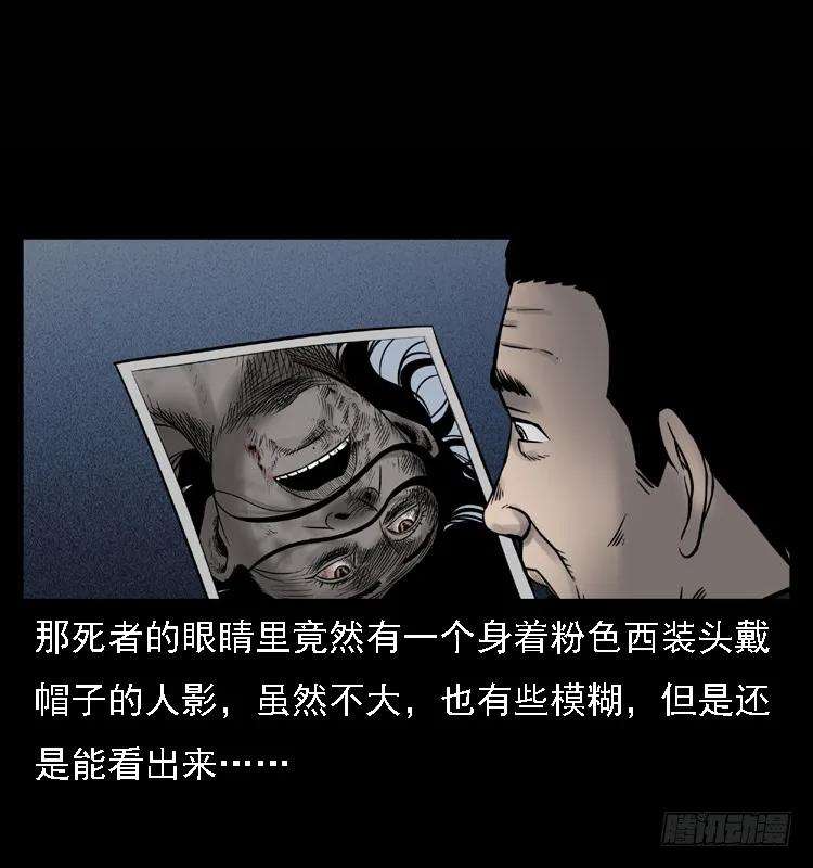 46.jpg