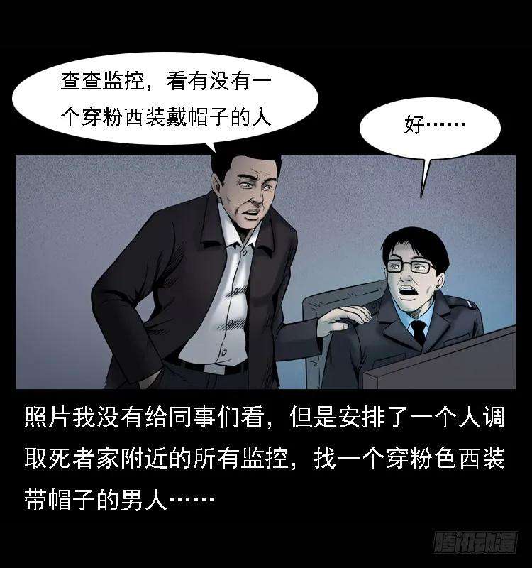 48.jpg