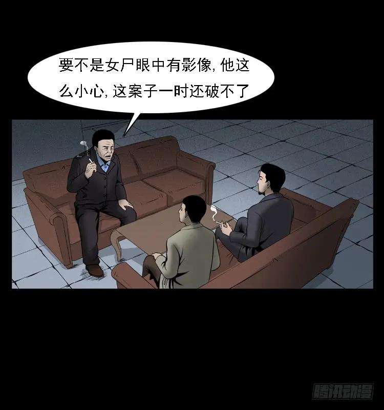 79.jpg