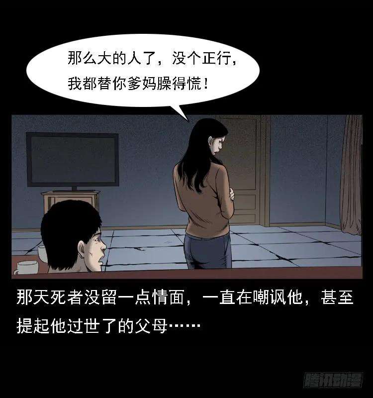 67.jpg