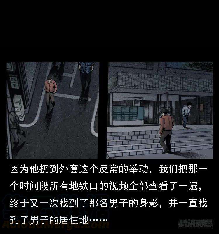 53.jpg