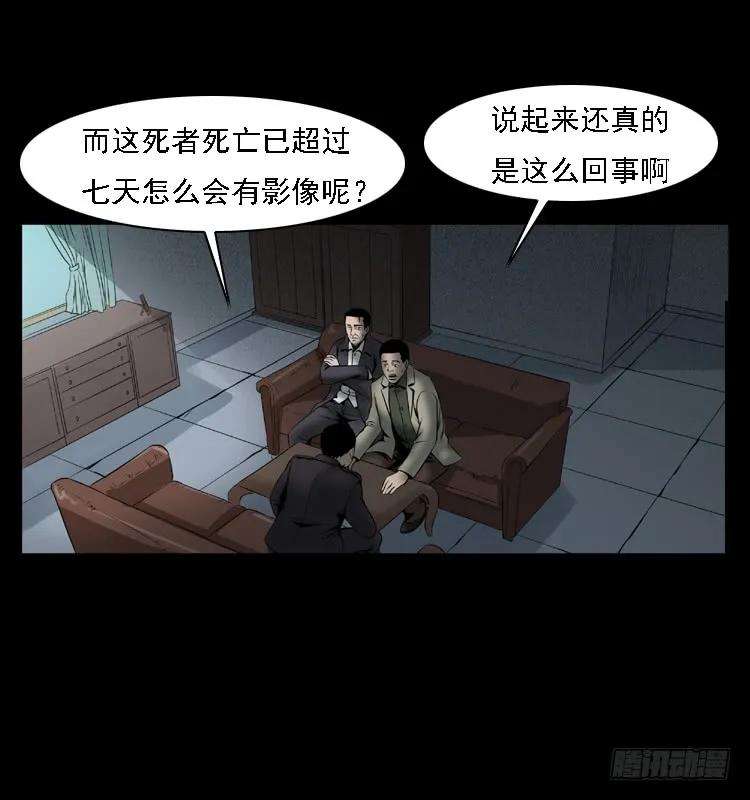 87.jpg