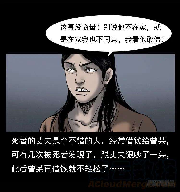 65.jpg