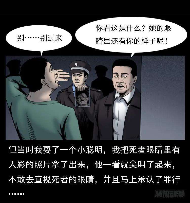 58.jpg