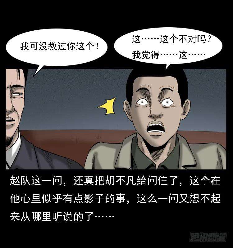 83.jpg