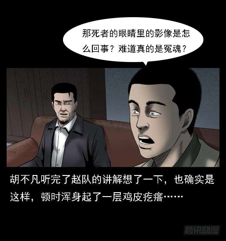 88.jpg