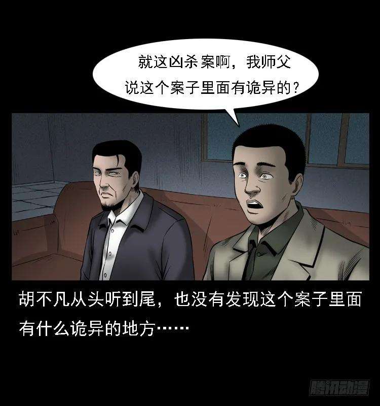 80.jpg
