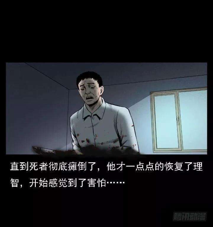 74.jpg