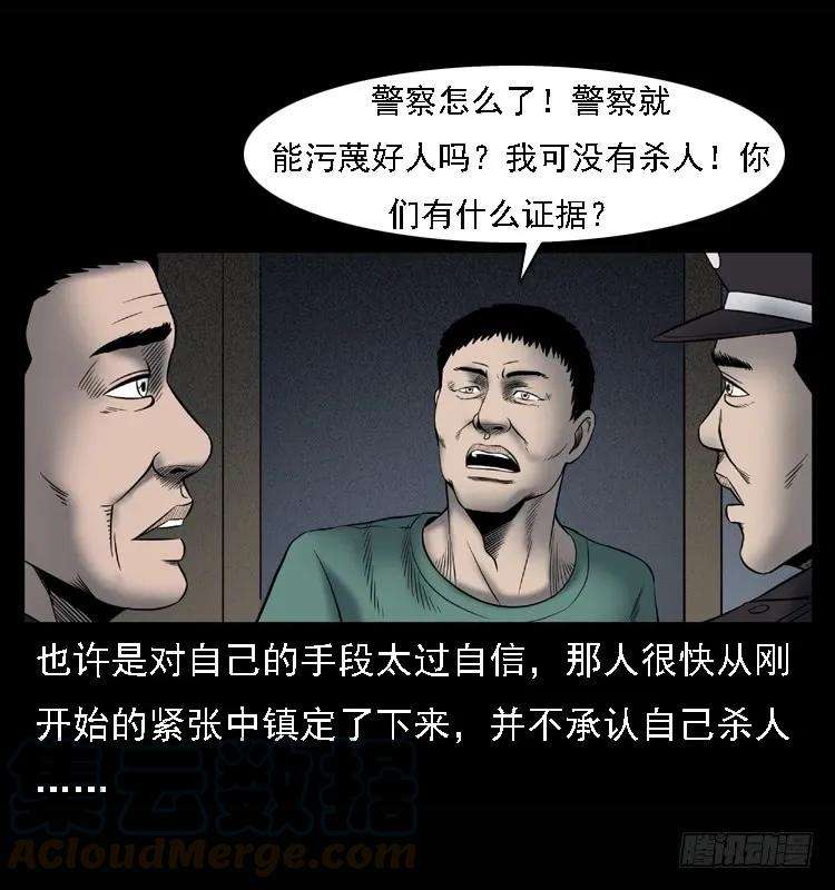 57.jpg