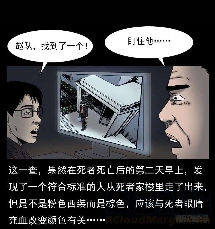 49.jpg