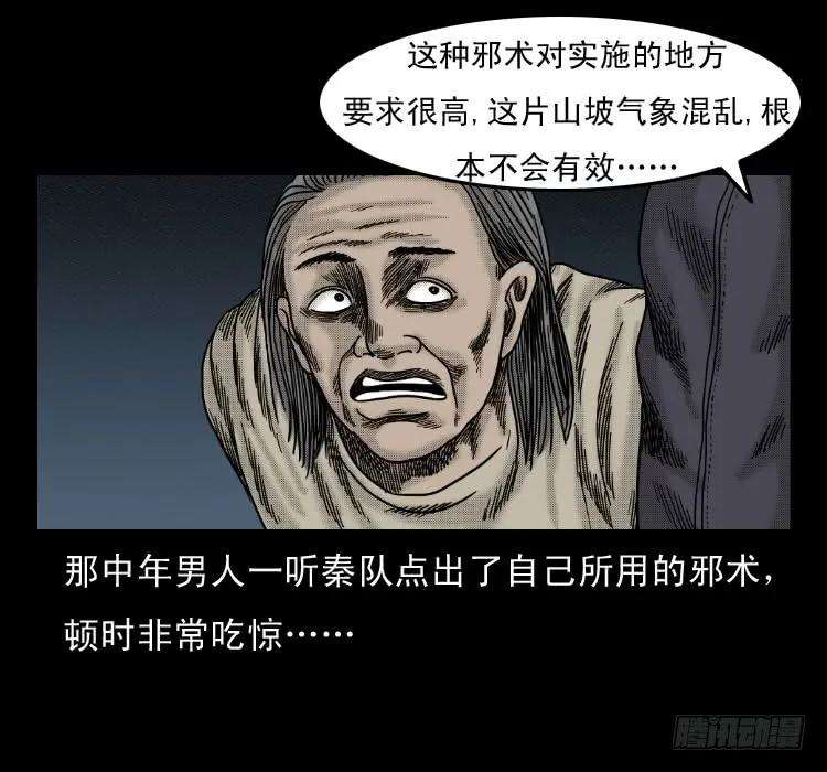 71.jpg