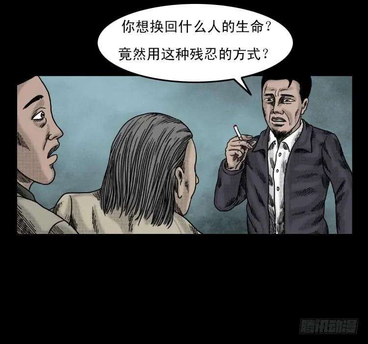 70.jpg