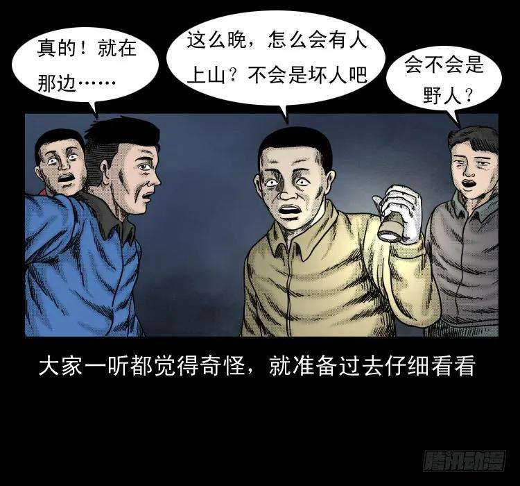 20.jpg