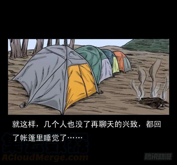 29.jpg