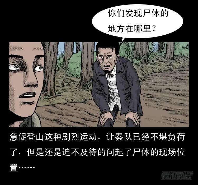 43.jpg