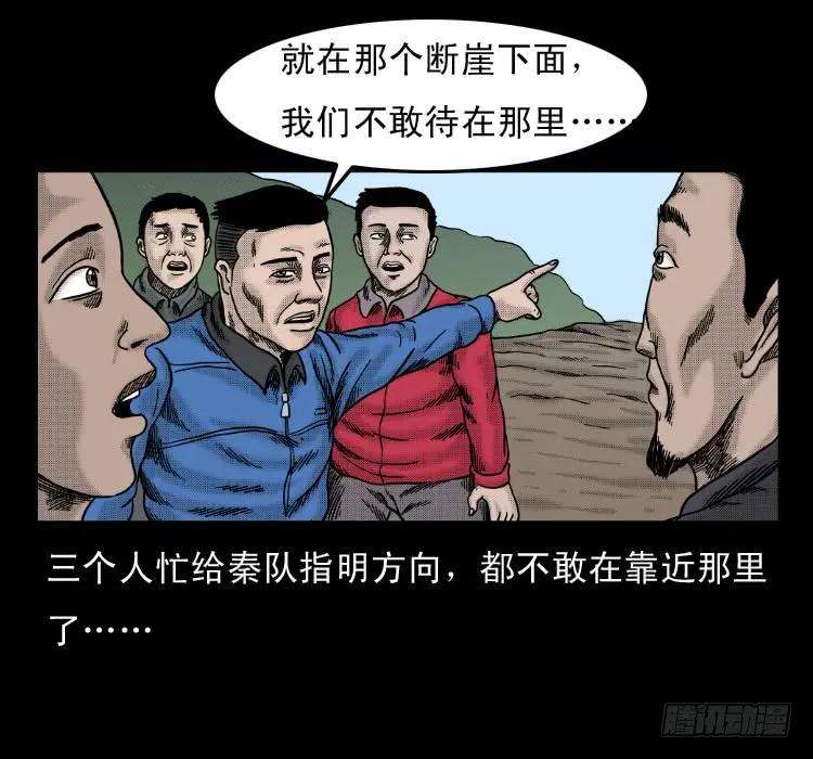 44.jpg