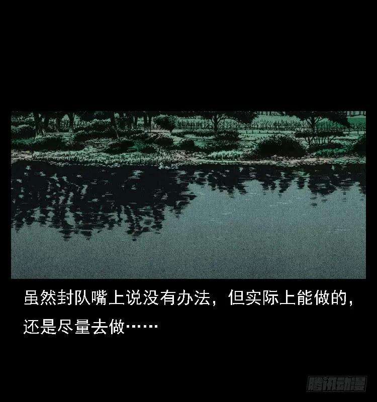 80.jpg