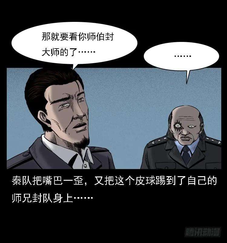 76.jpg