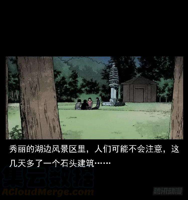 81.jpg