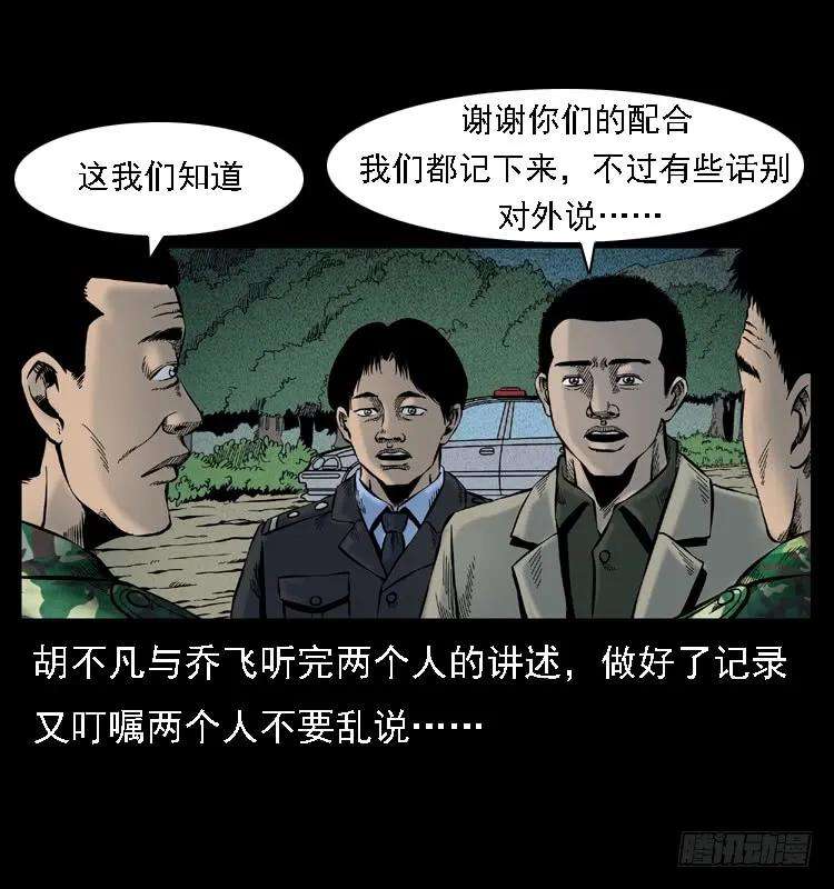 59.jpg